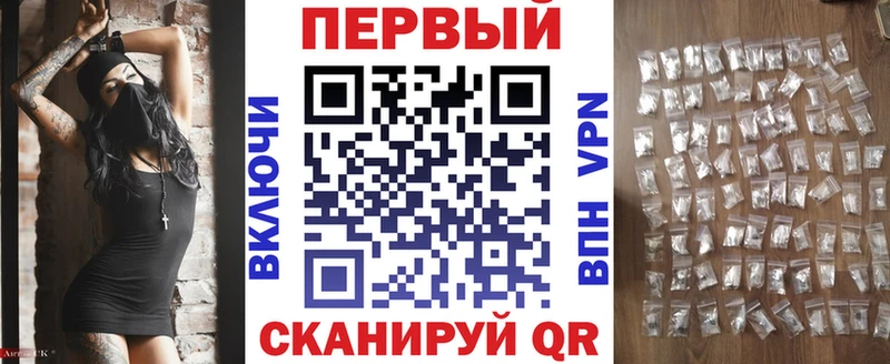 АМФЕТАМИН 97%  купить наркотики цена  Корсаков 