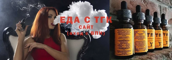 мет Киреевск