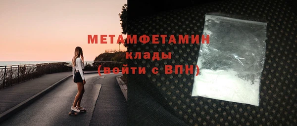 эйфоретик Киренск