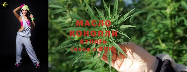 бошки Кирсанов