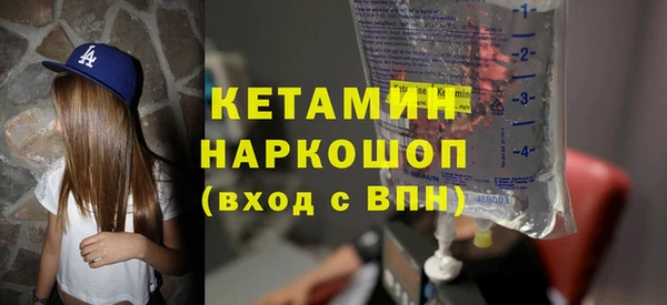 дмт Козельск