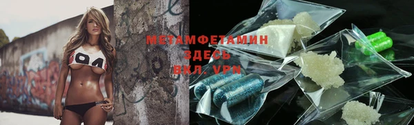 метамфетамин Кирс