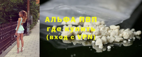эйфоретик Киренск