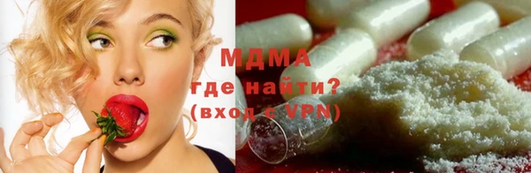 дмт Козельск