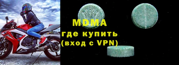 дмт Козельск