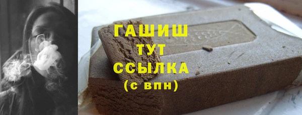 эйфоретик Киренск