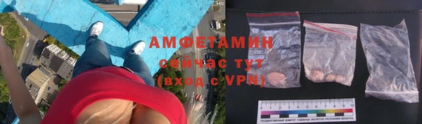 бошки Кирсанов