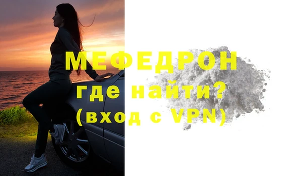 дмт Козельск