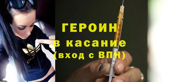прущая мука Кодинск