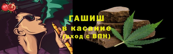таблы Козловка