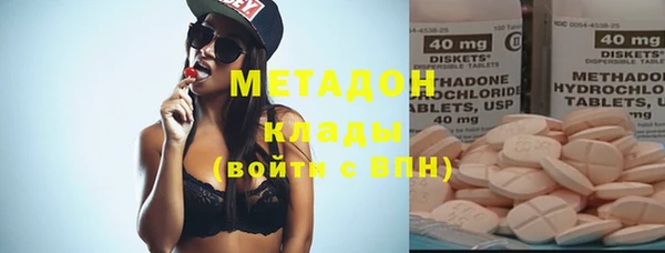 мет Киреевск