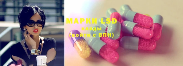 метамфетамин Кирс