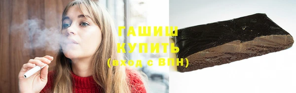 таблы Козловка