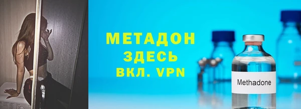 таблы Карталы