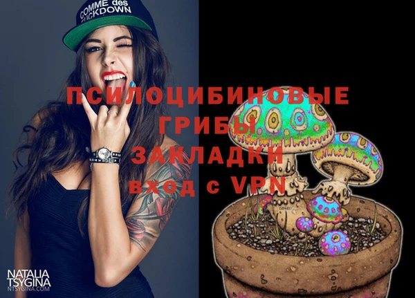эйфоретик Киренск