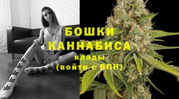 мет Киреевск