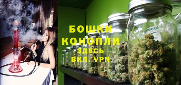 мет Киреевск