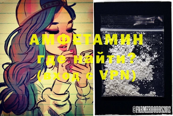 прущая мука Кодинск