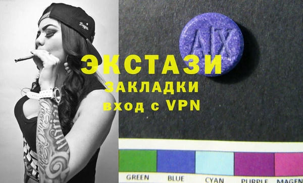прущая мука Кодинск