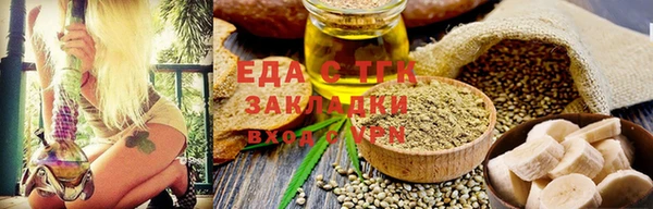 прущая мука Кодинск
