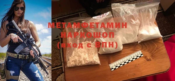 мет Киреевск