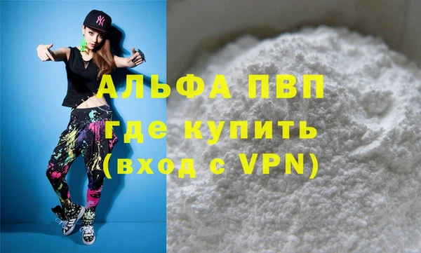 таблы Козловка