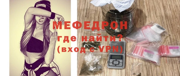 эйфоретик Киренск
