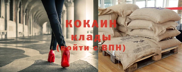 эйфоретик Киренск