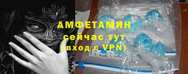таблы Козловка