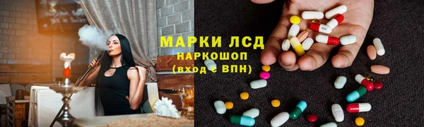 MDMA Premium VHQ Киселёвск
