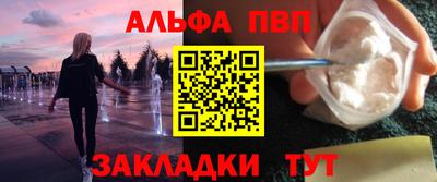 бошки Кинель