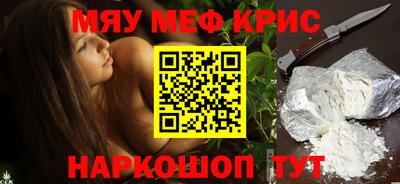 шишки Кимры