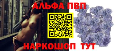 мяу мяу мука Кандалакша
