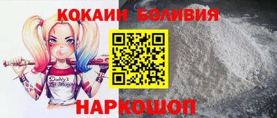 мефедрон VHQ Кингисепп
