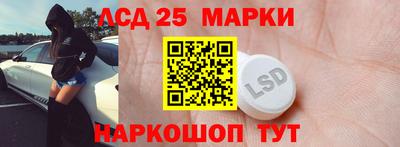 шишки Кимры