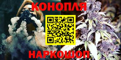 бошки Кинель