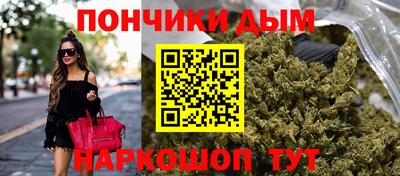 мефедрон VHQ Кингисепп