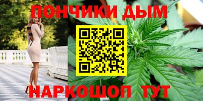мефедрон VHQ Кингисепп