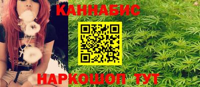 мефедрон VHQ Кингисепп