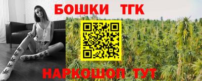 амфетамин Баксан