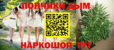 мефедрон VHQ Кингисепп