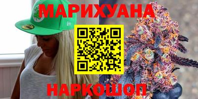 бошки Кинель