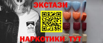 мефедрон VHQ Кингисепп