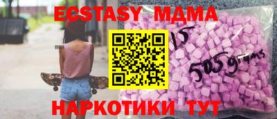 шишки Кимры