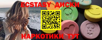 бошки Кинель