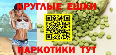 бошки Кинель