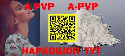 шишки Кимры