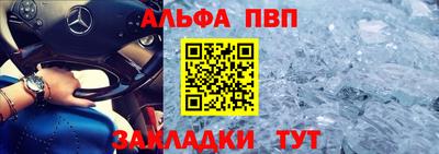 герыч Канаш