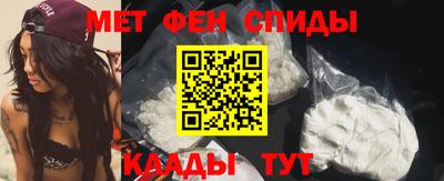 бошки Кинель