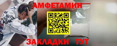 бошки Кинель